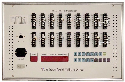 CM-1L型数字静态应变仪