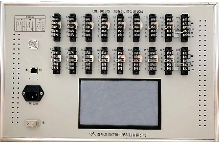 CML-1016型应变&力综合测试仪